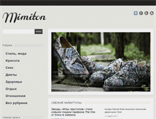 Tablet Screenshot of mimiton.ru